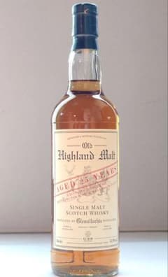 グレンアラヒー 1995 25年 57.9％ ウイスキーエクスチェンジ レトロ グレンアラヒー 1995 25年 57.9％ ウイスキーエクスチェンジ レトロ