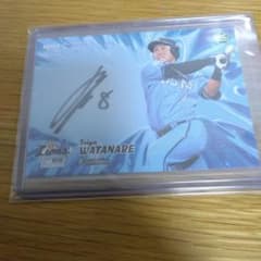 BBM 埼玉西武ライオンズ BOUQUET渡部聖弥 RC直筆サインカード - メルカリ