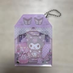 クロミ アクリルキーホルダーのサムネイル