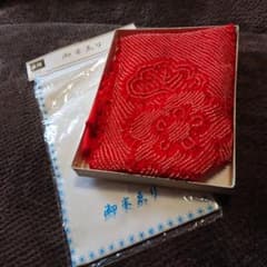帯揚げのサムネイル