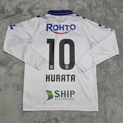 ガンバ大阪 2025 倉田秋 ユニフォーム M-L hummel ヒュンメル - メルカリ