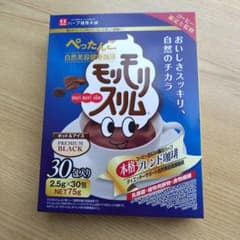 モリモリスリム プレミアムブラック 珈琲 30包 - メルカリ