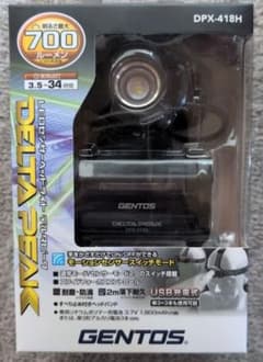 GENTOS DELTA PEAK DPX-418H ヘッドライト - メルカリ