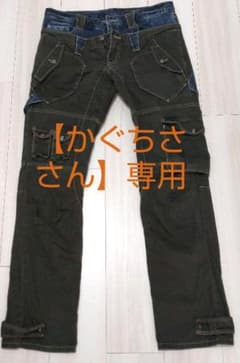 【PPFM】ダブルウェストパンツのサムネイル