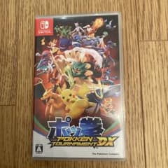ポッ拳 POKKÉN TOURNAMENT DXのサムネイル
