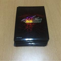 遊戯王 スリーブ 赤の紋章 47枚のサムネイル