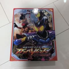 仮面ライダーバトル ガンバレジェンズ バインダーのサムネイル