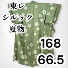 【美品✨】東レシルック　洗える着物　夏着物　絽　小紋　柳染色　撫子　トールO1 美品✨】東レシルック 洗える着物 夏着物 絽 小紋 柳染色 撫子 トール