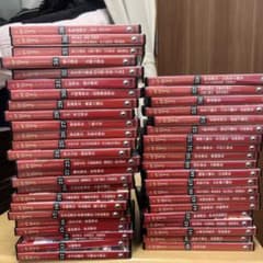 デアゴスティーニ神社百景 DVDコレクションのサムネイル