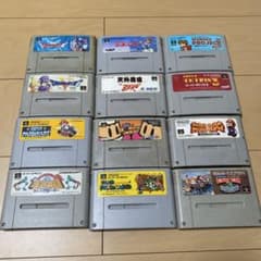 スーパーファミコン ソフト 12本セットのサムネイル