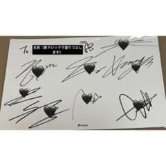 ATEEZ wonderwall サイン会 直筆サイン fromm store