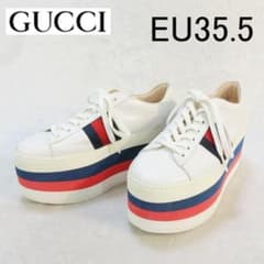 ✨美品✨GUCCI グッチ シェリーライン厚底スニーカー 35.5 23cm相当
