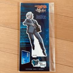 降谷零　アクリルスタンドのサムネイル