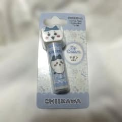 치이카와 하치와레 립 크림 마스코트 포함