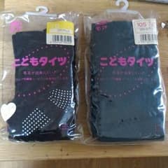 okeihan様専用　こどもタイツ　75　105のサムネイル
