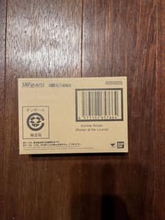 S.H.Figuarts 岸辺露伴　ルーブルへ行くのサムネイル