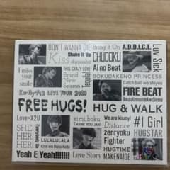 Kis-My-Ft2/LIVE TOUR 2019 FREE HUGS!〈2枚…のサムネイル