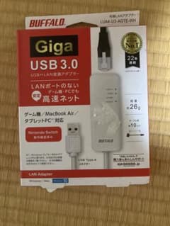 BUFFALO 有線LANアダプター LUA4-U3-AGTE-WHのサムネイル