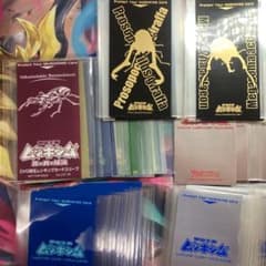 ムシキング 限定スリーブ 大量まとめ売り 貴重 未開封品あり - メルカリ