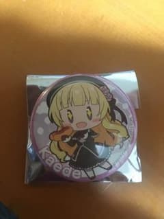 【まとる(アクタマ)様専用】のサムネイル