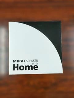 【あい様専用】MIRAI SPEAKER Home SF-MIRAIS5のサムネイル