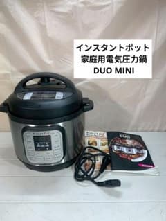 インスタントポット 家庭用電気圧力鍋 DUO MINI - メルカリ