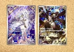 439】Nのゼクロム NのレシラムAR2枚セット - メルカリ