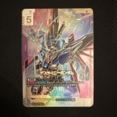 デスティニーガンダム LR++ スーパーパラレル ガンダムカードゲーム