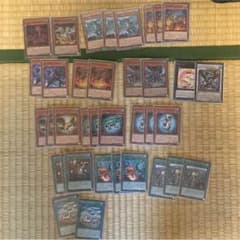 壊獣グレイドル デッキパーツのサムネイル