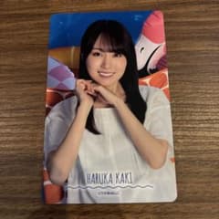 賀喜遥香 乃木坂46 mobile 会場限定 B賞 ステッカー 広島 モバイル