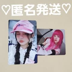 ILLIT NOT CUTE ANYMORE HMV ラキドロ トレカ ミンジュ - メルカリ