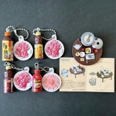 ミニチュアフード ガチャガチャ キーホルダー グリコ　レトロのサムネイル