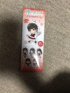 ゆー。即購入OK様専用のサムネイル