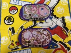 ポケモン　メザスタ　レガシー　ミュウツー　ミュウ　セットのサムネイル