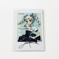新品未開封】アイカツ 藤堂ユリカ キャラナップコレクション ステージ