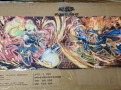 遊戯王　セブンスロードウィッチ　セブンスロードマジシャン　プレイマット　未開封のサムネイル