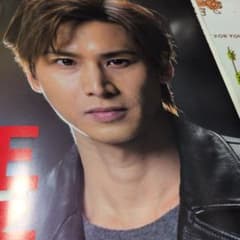 ♥Myojo通常版 堂本光一＆中島健人切り抜き♥ - メルカリ
