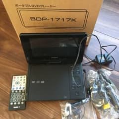 ポータブル DVDプレーヤーのサムネイル