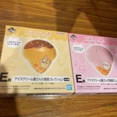 ちいかわ 一番くじ Ｅ賞のサムネイル