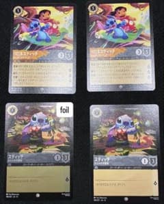 ディズニー ロルカナ リロ＆スティッチ カードセットのサムネイル
