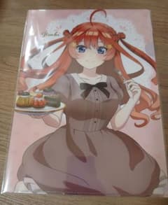 五等分の花嫁　中野五月　クリアファイル　アフタヌーンティー