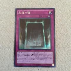 玉ねぎさん専用のサムネイル