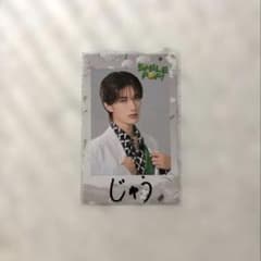 M!LK 山中柔太郎　チェキ　他セット M!LK 満月の夜君と逢う チェキ風トレカ 山中柔太朗 曽野舜太 - メルカリ