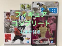 Dragon Ball 이치 반 쿠지 DAIMA Full Set 전 8 종