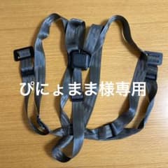 mojiイッピー　ハーネスのサムネイル