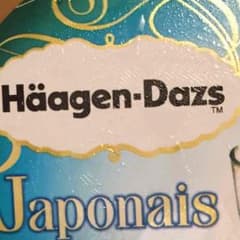 ローレン様専用のサムネイル
