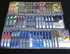 ダブルオーデッキのサムネイル