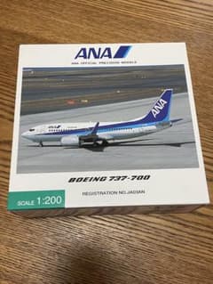 全日空商事 1/200 B737-700 ANA NH20020 ANA NH20020 BOEING 737-700 1/200 全日空商事 - メルカリ