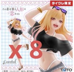 ⑦-タイクレ　その着せ替え人形は恋をする　喜多川海夢 Coreflu 水着　8体