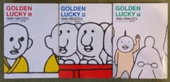 GOLDEN LUCKY完全版 ゴールデンラッキー 全3巻セット 榎本俊二 - メルカリ